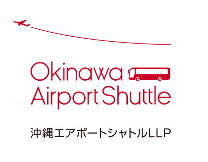 About Okinawa Airport Shuttle