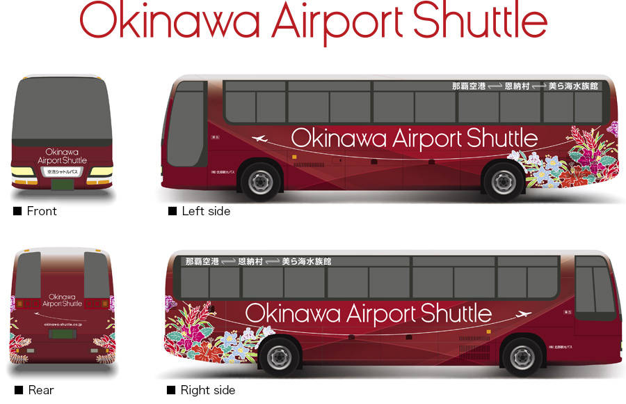 Okinawa Airport Shuttle