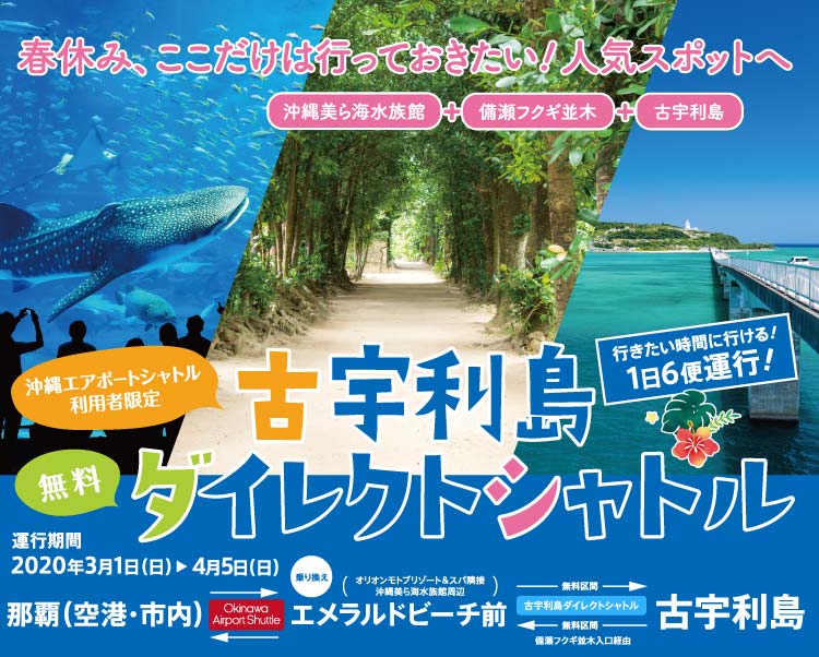 トピックス コンポーネントリスト （この部分はSEOタイトルを自動で 